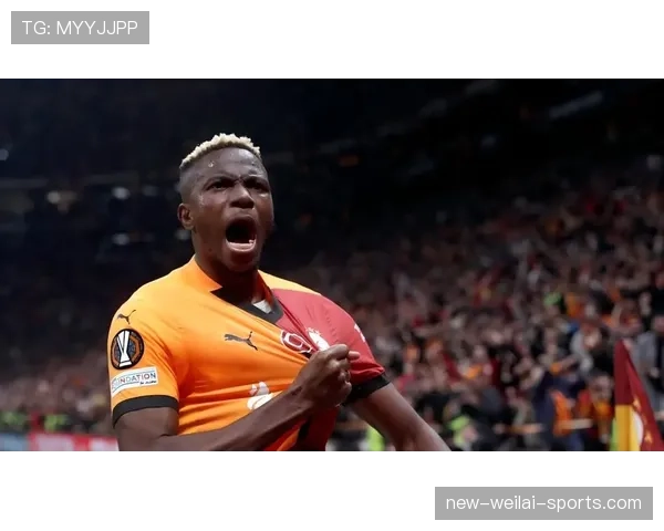 奥斯梅恩高光表现背后的持续性困境解析