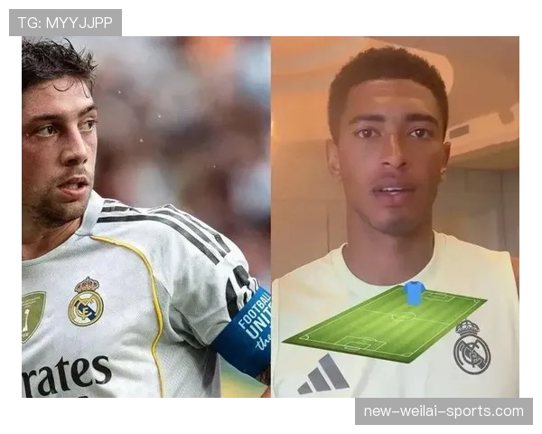 巴尔韦德与贝林厄姆谁更胜任皇马中场核心？