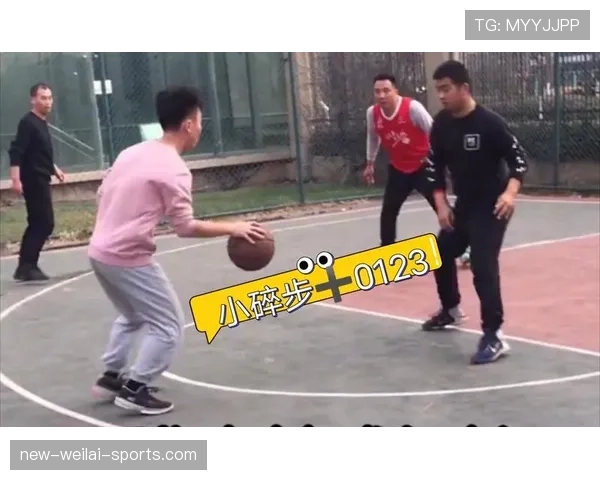 篮球规则中，走步违例是如何判定的？