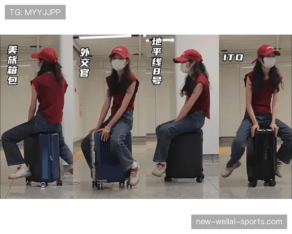 逛街碰到杨舒予，她拎的包价钱让我怀疑人生