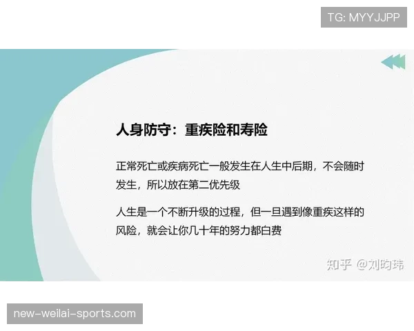 世界杯传统强队谁最依赖防守体系 世界杯传统强队谁最依赖防守体系